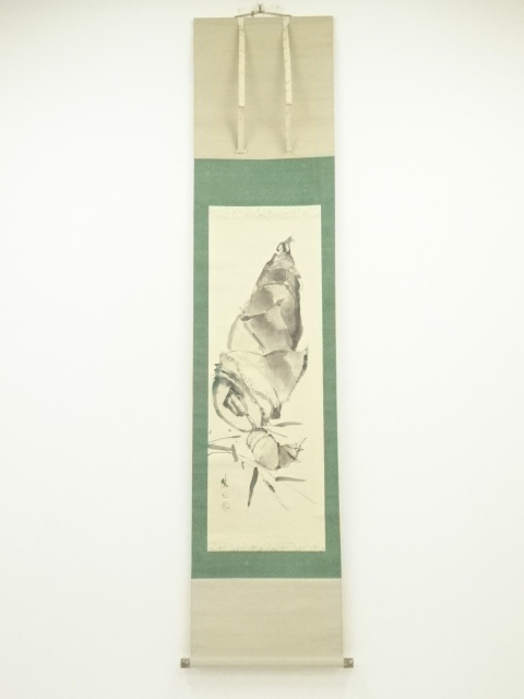 Paintings & Calligraphy